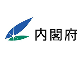 内閣府