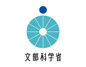 文部科学省